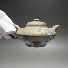 Load image into Gallery viewer, Wood Fired Lipini with Carving Yixing Teapot 柴烧梨皮段泥合欢带刻字 220ml