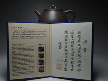 Load image into Gallery viewer, Fully Handmade Tianqingni Shipiao Yixing Teapot 全手工天青泥平盖石瓢 220ml