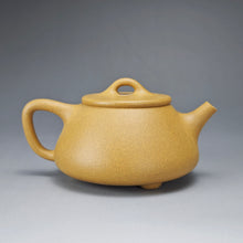 Load image into Gallery viewer, Huangjin Duan Pinggai Shipiao Yixing Teapot 黄金段平盖石瓢 220ml