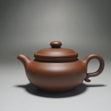 Load image into Gallery viewer, Lao Zini Fanggu Yixing Teapot 老紫泥仿古壶 220ml