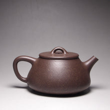 Load image into Gallery viewer, Fully Handmade Tianqingni Shipiao Yixing Teapot 全手工天青泥平盖石瓢 220ml