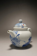 Load image into Gallery viewer, Qinghua Flowers Jingdezhen Fine Porcelain Duoqiu Teapot by Master KuangShi 青花匡石手绘掇球 220ml