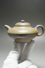 Load image into Gallery viewer, Wood Fired Lipini with Carving Yixing Teapot 柴烧梨皮段泥合欢带刻字 220ml