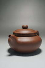 Load image into Gallery viewer, Lao Zini Fanggu Yixing Teapot 老紫泥仿古壶 220ml