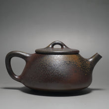 Load image into Gallery viewer, Wood Fired Lao Zini Shipiao Yixing Teapot 柴烧老紫泥平盖石瓢 220ml