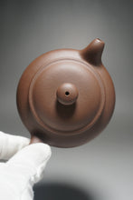 Load image into Gallery viewer, Handpicked TianQingNi Fanggu Yixing Teapot 天青泥仿古壶 220ml
