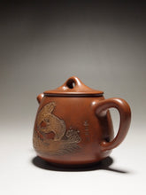 Load image into Gallery viewer, Tall Shipiao Nixing Teapot with Carving by Li Changquan 黎昌权刻绘坭兴石瓢 220ml