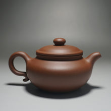 Load image into Gallery viewer, Lao Zini Fanggu Yixing Teapot 老紫泥仿古壶 220ml