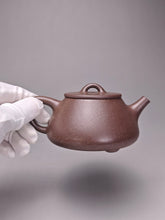 Load image into Gallery viewer, Fully Handmade Tianqingni Shipiao Yixing Teapot 全手工天青泥石瓢 225ml