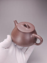 Load image into Gallery viewer, Fully Handmade Tianqingni Shipiao Yixing Teapot 全手工天青泥石瓢 225ml