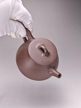 Load image into Gallery viewer, Fully Handmade Tianqingni Shipiao Yixing Teapot 全手工天青泥石瓢 225ml