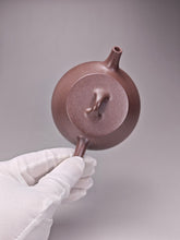 Load image into Gallery viewer, Fully Handmade Tianqingni Shipiao Yixing Teapot 全手工天青泥石瓢 225ml
