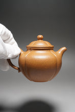 Load image into Gallery viewer, Fully Handmade Huangjin Duan Jinwen Qiushui by Deng Haofang 全手工邓豪放黄金段秋水 225ml