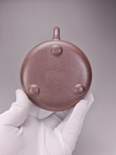 Load image into Gallery viewer, Fully Handmade Tianqingni Shipiao Yixing Teapot 全手工天青泥石瓢 225ml