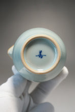 Load image into Gallery viewer, Magnolia Azure Ruyao Fair Cup 汝窑天青公道杯 225ml