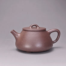 Load image into Gallery viewer, Fully Handmade Tianqingni Shipiao Yixing Teapot 全手工天青泥石瓢 225ml