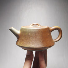 Load image into Gallery viewer, Wood Fired Huangjin Duan Zhuzhuo Yixing Teapot 柴烧黄金段柱础 225ml