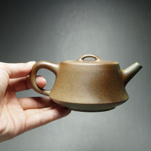 Load image into Gallery viewer, Wood Fired Huangjin Duan Zhuzhuo Yixing Teapot 柴烧黄金段柱础 225ml