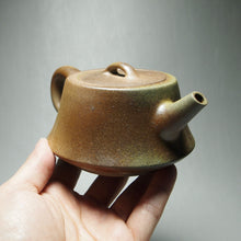 Load image into Gallery viewer, Wood Fired Huangjin Duan Zhuzhuo Yixing Teapot 柴烧黄金段柱础 225ml