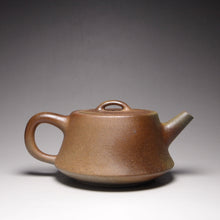 Load image into Gallery viewer, Wood Fired Huangjin Duan Zhuzhuo Yixing Teapot 柴烧黄金段柱础 225ml