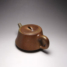 Load image into Gallery viewer, Wood Fired Huangjin Duan Zhuzhuo Yixing Teapot 柴烧黄金段柱础 225ml