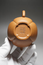 Load image into Gallery viewer, Fully Handmade Huangjin Duan Jinwen Qiushui by Deng Haofang 全手工邓豪放黄金段秋水 225ml