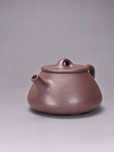 Load image into Gallery viewer, Fully Handmade Tianqingni Shipiao Yixing Teapot 全手工天青泥石瓢 225ml