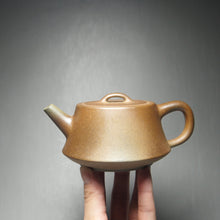 Load image into Gallery viewer, Wood Fired Huangjin Duan Zhuzhuo Yixing Teapot no.2 柴烧黄金段柱础 225ml