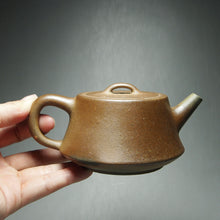 Load image into Gallery viewer, Wood Fired Huangjin Duan Zhuzhuo Yixing Teapot no.2 柴烧黄金段柱础 225ml