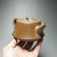 Load image into Gallery viewer, Wood Fired Huangjin Duan Zhuzhuo Yixing Teapot no.2 柴烧黄金段柱础 225ml