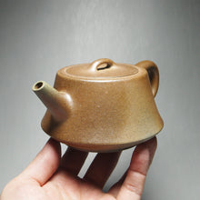 Load image into Gallery viewer, Wood Fired Huangjin Duan Zhuzhuo Yixing Teapot no.2 柴烧黄金段柱础 225ml