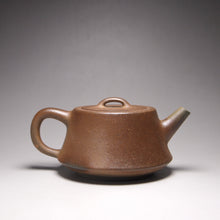Load image into Gallery viewer, Wood Fired Huangjin Duan Zhuzhuo Yixing Teapot no.2 柴烧黄金段柱础 225ml