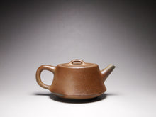 Load image into Gallery viewer, Wood Fired Huangjin Duan Zhuzhuo Yixing Teapot no.2 柴烧黄金段柱础 225ml