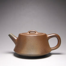 Load image into Gallery viewer, Wood Fired Huangjin Duan Zhuzhuo Yixing Teapot no.2 柴烧黄金段柱础 225ml