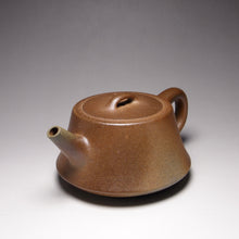 Load image into Gallery viewer, Wood Fired Huangjin Duan Zhuzhuo Yixing Teapot no.2 柴烧黄金段柱础 225ml