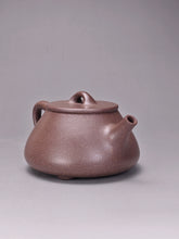 Load image into Gallery viewer, Fully Handmade Tianqingni Shipiao Yixing Teapot 全手工天青泥石瓢 225ml