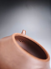 Load image into Gallery viewer, Fully Handmade Lao Duanni Hantang Shipiao Yixing Teapot 全手工唐雅极品老段泥汉棠石瓢 225ml