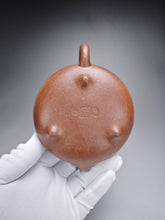 Load image into Gallery viewer, Fully Handmade Lao Duanni Hantang Shipiao Yixing Teapot 全手工唐雅极品老段泥汉棠石瓢 225ml