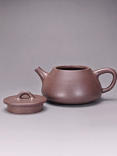 Load image into Gallery viewer, Fully Handmade Tianqingni Shipiao Yixing Teapot 全手工天青泥石瓢 225ml