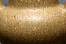 Load image into Gallery viewer, Lipini Tall Lotus Flower Yixing Teapot 梨皮段泥莲华 150ml