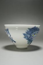 Load image into Gallery viewer, Qinghua Lion Tianbai Porcelain Teacup by DaSheng 大生手绘狮子束口杯