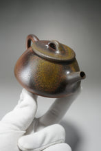 Load image into Gallery viewer, Wood Fired Dicaoqing Shipiao Yixing Teapot 柴烧平盖石瓢 230ml