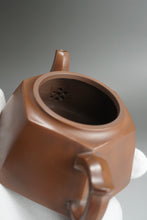 Load image into Gallery viewer, 230ml Hexagon Nixing Teapot by Huang Fu Sheng 黄富盛泥兴壶
