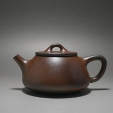 Load image into Gallery viewer, Wood Fired Dicaoqing Shipiao Yixing Teapot 柴烧底槽清平盖石瓢 230ml