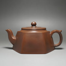 Load image into Gallery viewer, 230ml Hexagon Nixing Teapot by Huang Fu Sheng 黄富盛泥兴壶