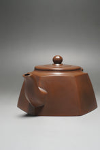 Load image into Gallery viewer, 230ml Hexagon Nixing Teapot by Huang Fu Sheng 黄富盛泥兴壶