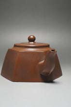 Load image into Gallery viewer, 230ml Hexagon Nixing Teapot by Huang Fu Sheng 黄富盛泥兴壶