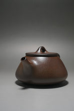 Load image into Gallery viewer, Wood Fired Dicaoqing Shipiao Yixing Teapot 柴烧底槽清平盖石瓢 230ml