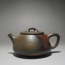 Load image into Gallery viewer, Wood Fired Dicaoqing Shipiao Yixing Teapot 柴烧平盖石瓢 230ml