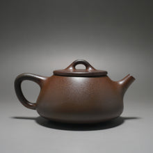 Load image into Gallery viewer, Wood Fired Dicaoqing Shipiao Yixing Teapot 柴烧底槽清平盖石瓢 230ml